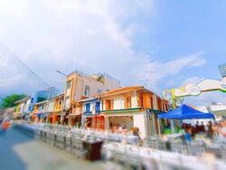 Arab Street (D7), Retail #613309681